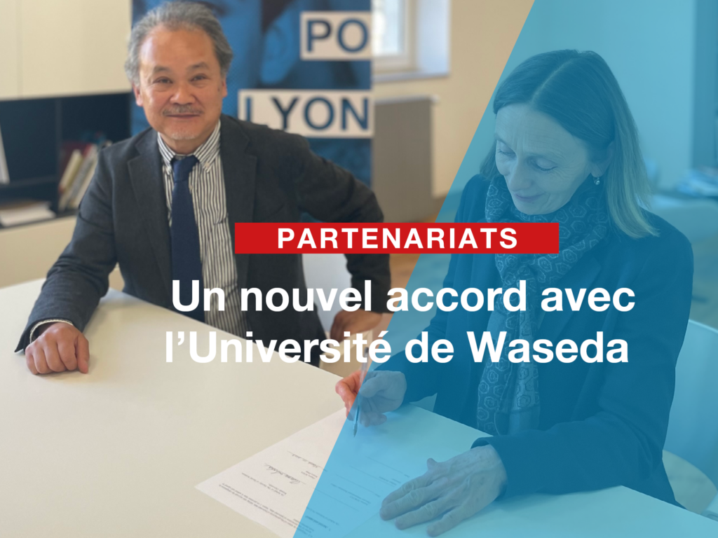 actu-accord_waseda